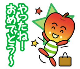 apple-boys sticker #13966593