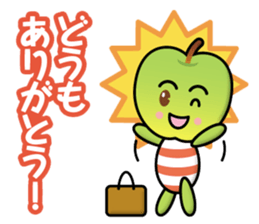 apple-boys sticker #13966594
