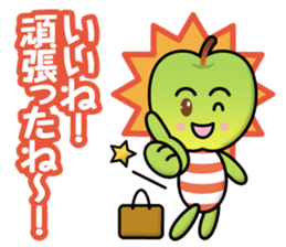 apple-boys sticker #13966595