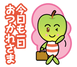 apple-boys sticker #13966596