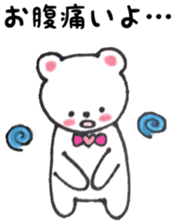 Koala in a bear and honest bear sticker #13966717