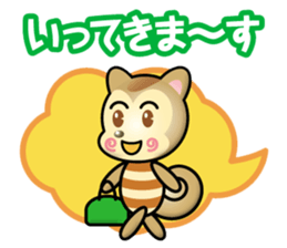 working squirrel sticker #13966718