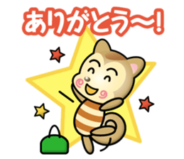 working squirrel sticker #13966723