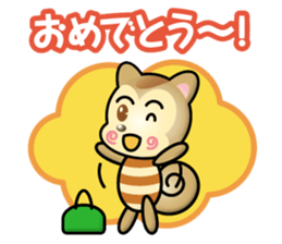 working squirrel sticker #13966724