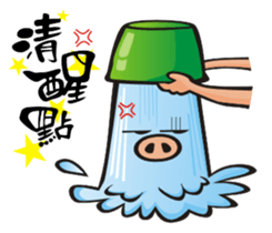 pigpig-1 sticker #13966862