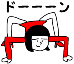 Nice Body Girl sticker #13966884