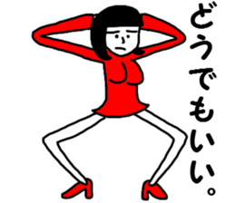 Nice Body Girl sticker #13966889