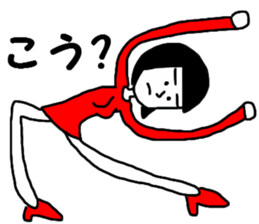 Nice Body Girl sticker #13966899