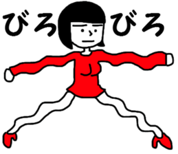 Nice Body Girl sticker #13966900