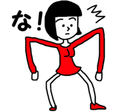 Nice Body Girl sticker #13966907