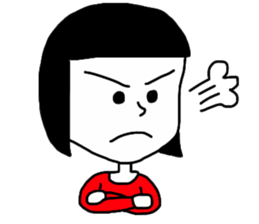 Nice Body Girl sticker #13966915