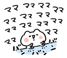 Send to Mother sticker #13966960