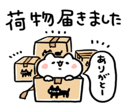 Send to Mother sticker #13966966