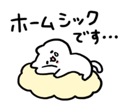 Send to Mother sticker #13966990