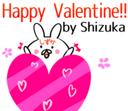 Shizuka Sticker! sticker #13967192