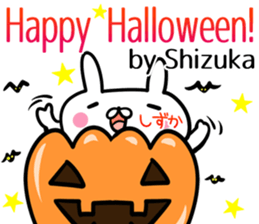 Shizuka Sticker! sticker #13967194