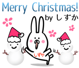 Shizuka Sticker! sticker #13967195