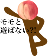 I am MOMO sticker #13967205