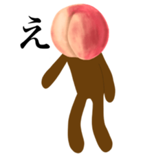 I am MOMO sticker #13967218