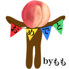 I am MOMO sticker #13967226