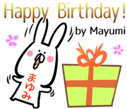 Mayumi Sticker!! sticker #13967423