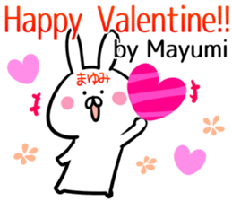 Mayumi Sticker!! sticker #13967424