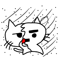 The weather exclusive use!