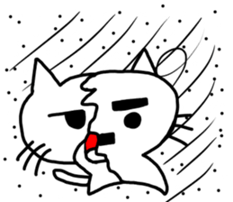 The weather exclusive use! sticker #13967585