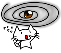 The weather exclusive use! sticker #13967586