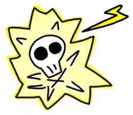 The weather exclusive use! sticker #13967587