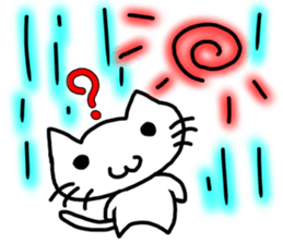 The weather exclusive use! sticker #13967589