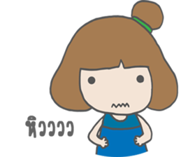 NONG MOO sticker #13967655