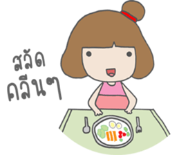 NONG MOO sticker #13967661