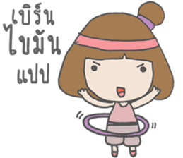 NONG MOO sticker #13967675