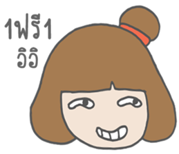 NONG MOO sticker #13967678