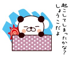 I am Shoko sticker #13967787