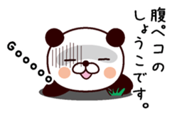 I am Shoko sticker #13967788