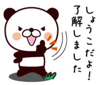 I am Shoko sticker #13967792