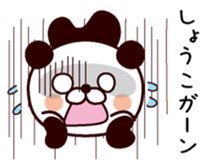 I am Shoko sticker #13967797