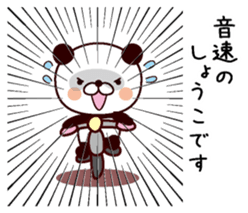 I am Shoko sticker #13967810