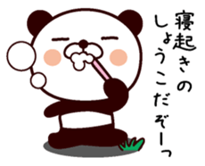 I am Shoko sticker #13967812