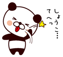 I am Shoko sticker #13967817