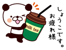 I am Shoko sticker #13967818