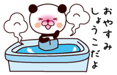 I am Shoko sticker #13967821