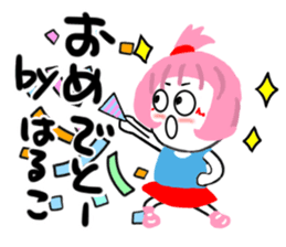 haruko sticker sticker #13967891