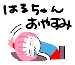 haruko sticker sticker #13967912