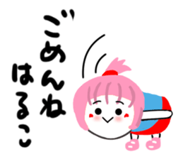 haruko sticker sticker #13967915