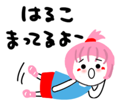 haruko sticker sticker #13967916