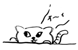 neko cat senpai with friends Sticker sticker #13967934