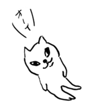 neko cat senpai with friends Sticker sticker #13967938